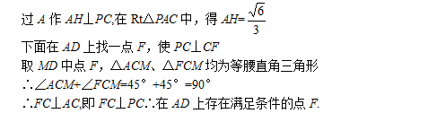 成人高考模拟试题