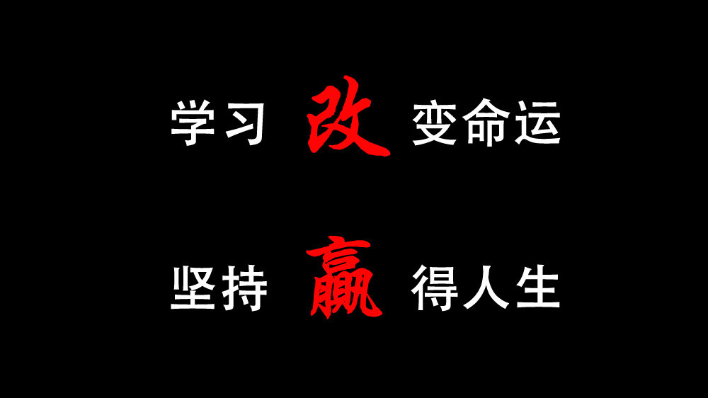 河南成考专升本报名流程