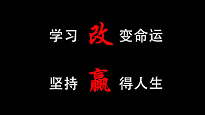 河南省成人高考报考的基本条件