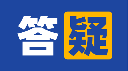 2019河南成人高考分数线多少?