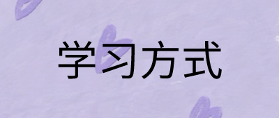 河南成教专升本