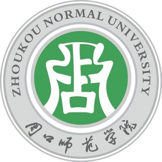 周口师范学院成教logo