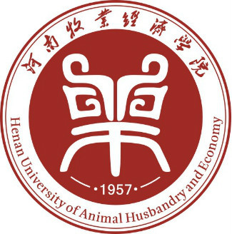 河南牧业经济学院