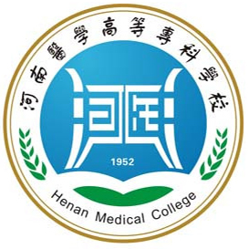 河南医学高等专科学校成教logo