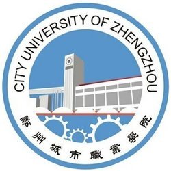 郑州城市职业学院成人教育学院