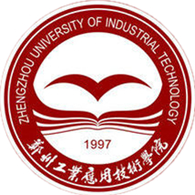 河南郑州工业应用技术学院