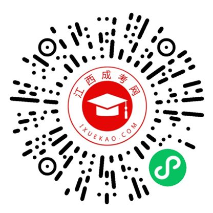 河南成考视频号